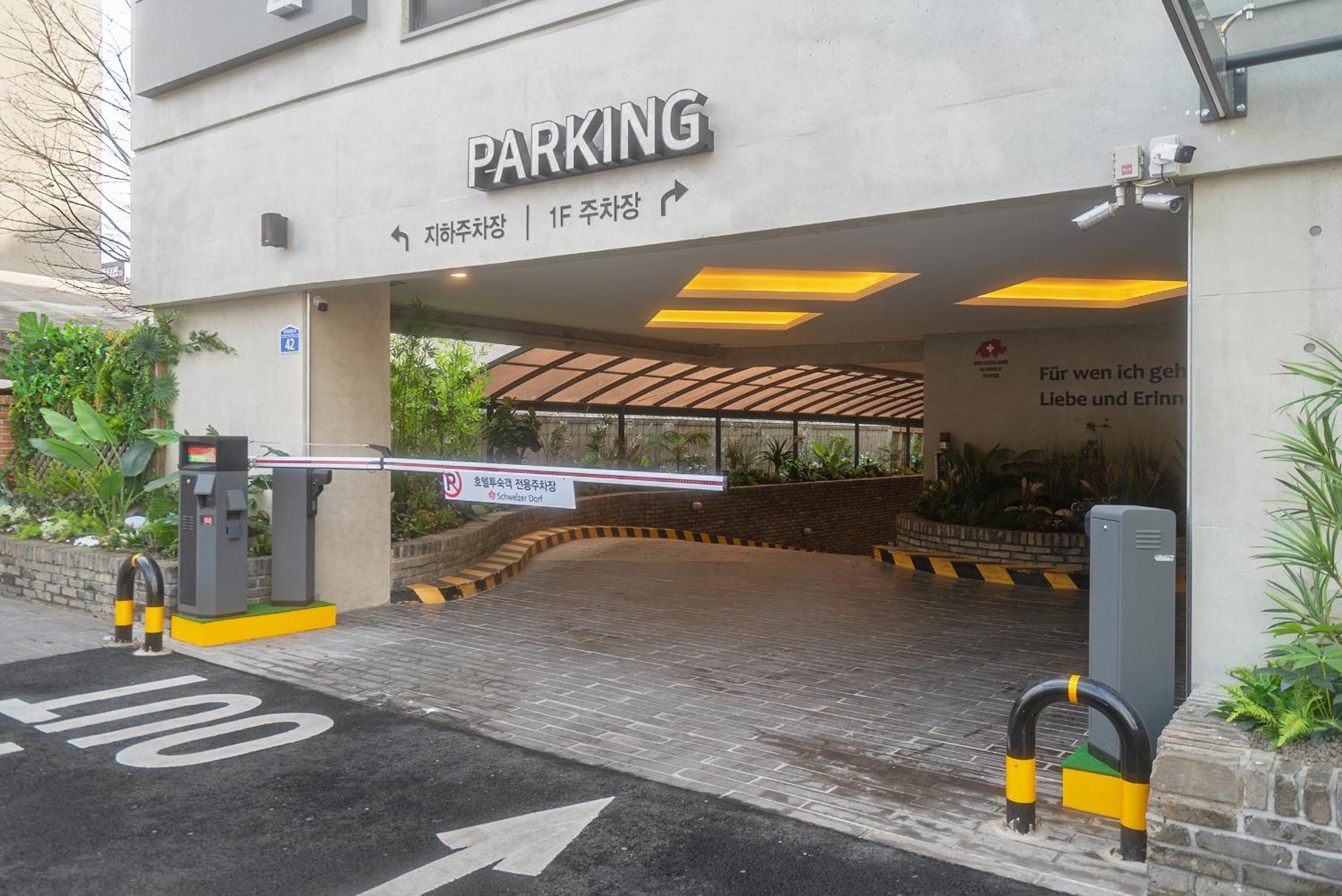 Hotel Schweizer Dorf Cheonan Exterior photo